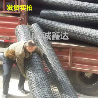 礦用塑料網(wǎng)發(fā)貨實(shí)拍：貴陽(yáng)煤礦訂購(gòu)塑料網(wǎng).jpg